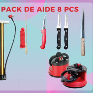 مجموعة العيد من 8 قطع